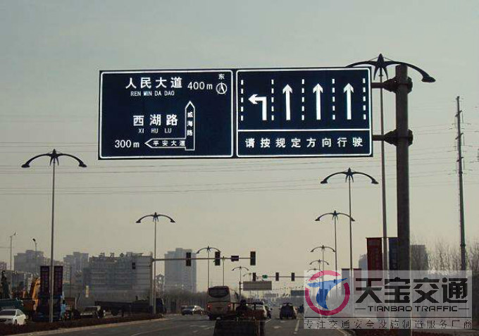 喀什交通标志牌厂家制作交通标志杆的常规配置